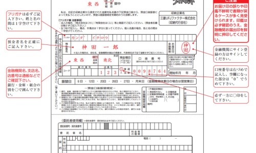 减肥营养搭配-减脂三大营养配比网-分享减脂三大营养配比是什么，减脂营养餐搭配食谱知识库