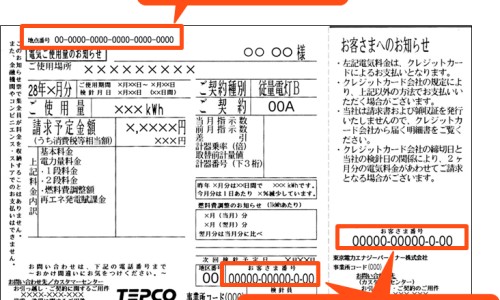 减肥营养搭配-减脂三大营养配比网-分享减脂三大营养配比是什么，减脂营养餐搭配食谱知识库